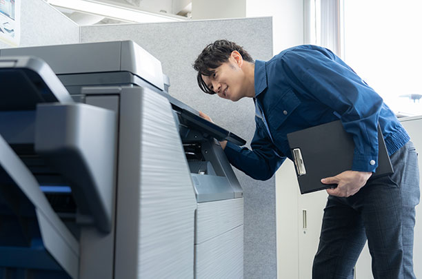 安心メーカー保守